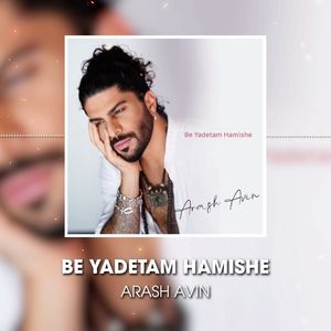 Image post by @arashavin on Instagram