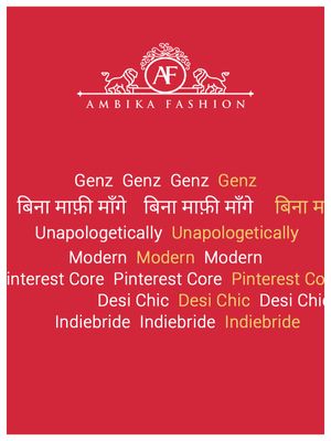 Image post by @ambika_fashion_kolkata on Instagram