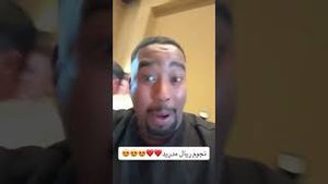 Video post by @deportes on YouTube
