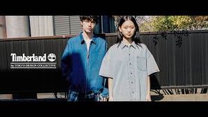Video post by @taiwantimberland7726 on YouTube