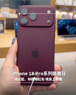 Image post by @ellemenhk on Instagram