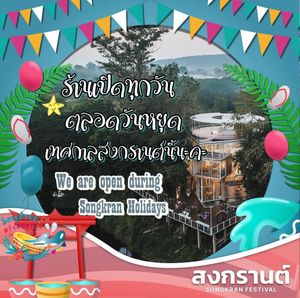 Image post by @vareecaferestaurant on Instagram