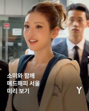 Image post by @ymagazine_official on Instagram