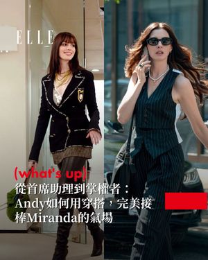 Image post by @elletaiwan on Instagram