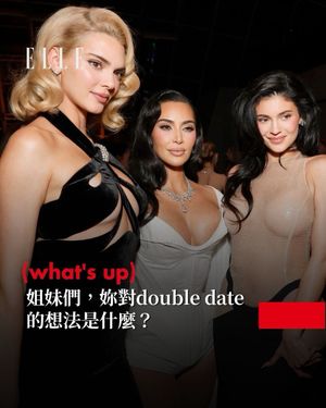 Image post by @elletaiwan on Instagram