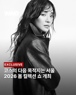 Image post by @wwdkorea on Instagram