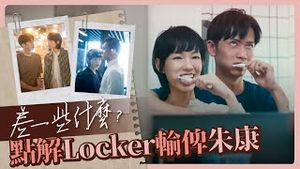 Video post by @gladyslck on YouTube