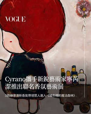 Image post by @voguetaiwan on Instagram