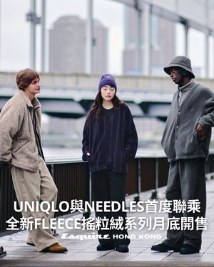 Image post by @esquirehk on Instagram