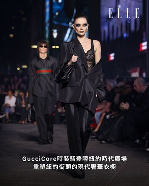 Image post by @ellehongkong on Instagram
