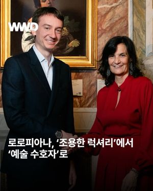 Image post by @wwdkorea on Instagram