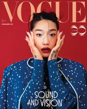 Image post by @voguetaiwan on Instagram