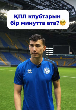 Video post by @kff.team on TikTok