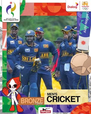 Image post by @thepaparecricket on Facebook