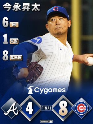Image post by @mlbjapan on Instagram