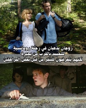 Image post by @ahmedalarshi on Instagram