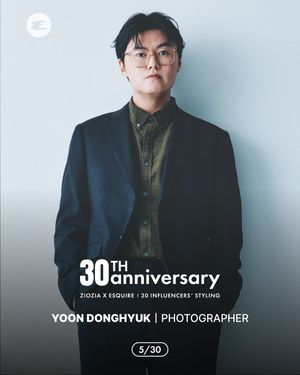 Image post by @esquire.korea on Instagram
