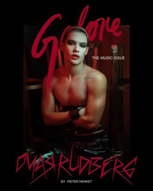 Image post by @galore on Instagram