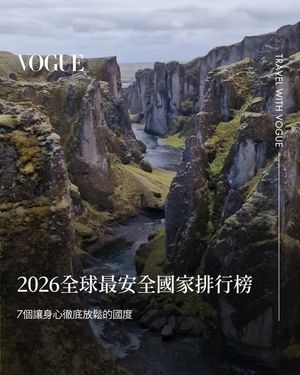 Image post by @voguetaiwan on Instagram