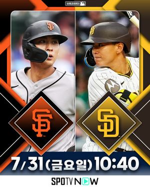 Image post by @mlb.korea on Instagram