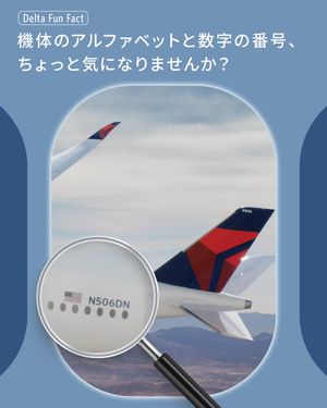 Image post by @deltaairlines_jp on Instagram