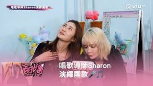 Video post by @viutv on YouTube