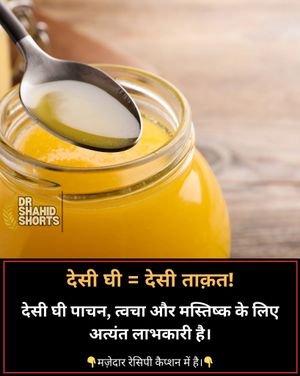 Image post by @drasadhealthwise on Instagram