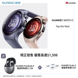 Image post by @suninghk on Instagram