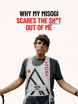 Image post by @jesseitzler on Instagram