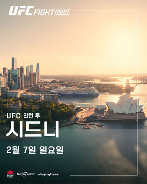 Image post by @ufc_korea on Instagram