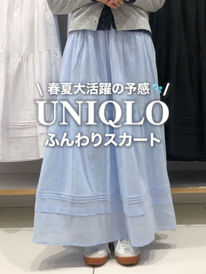 Video post by @uniqlo_jp on TikTok