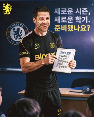 Image post by @chelseafc on Instagram