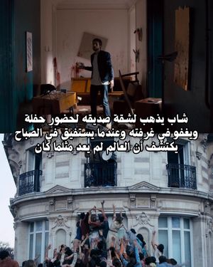 Image post by @ahmedalarshi on Instagram