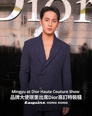 Image post by @esquirehk on Instagram