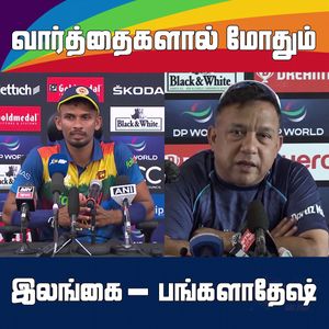 Video post by @thepaparetamil on Facebook