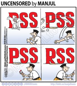Image post by @manjultoons on Instagram