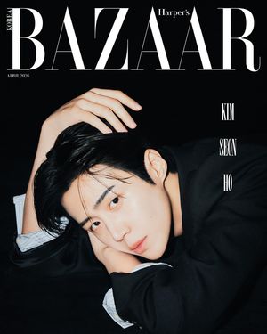 Image post by @harpersbazaarkorea on Instagram