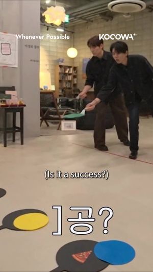 Video post by @kocowa.official on TikTok