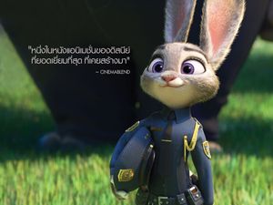Image post by @disneystudiosth on Instagram