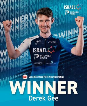 Image post by @israelpremiertech on Instagram