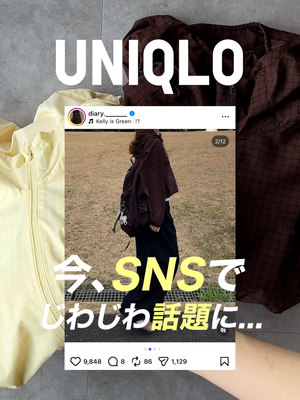 Video post by @uniqlo_jp on TikTok