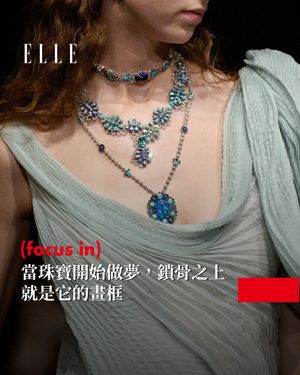 Image post by @elletaiwan on Instagram