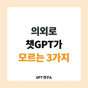 Image post by @gotjinju on Instagram