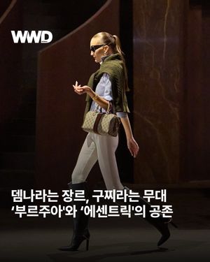 Image post by @wwdkorea on Instagram