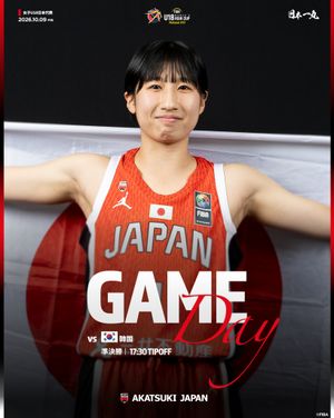 Image post by @japan_basketball on Instagram