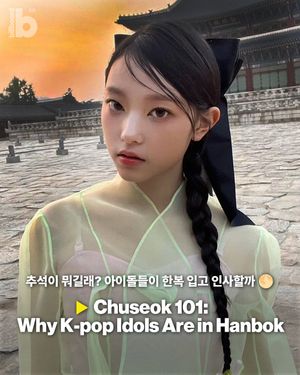 Image post by @billboard_korea on Instagram