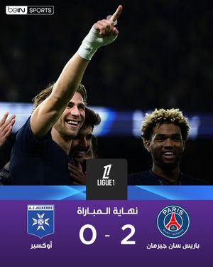 Image post by @beinsports on Instagram