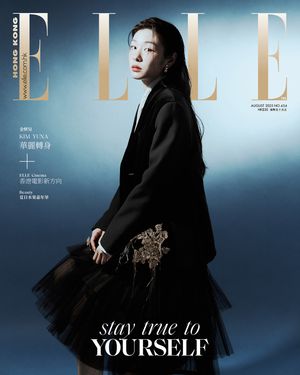 Image post by @ellehongkong on Instagram
