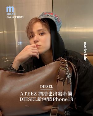 Image post by @marieclairetw on Instagram