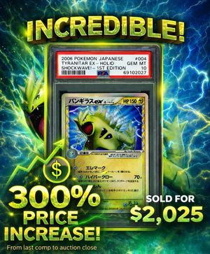 Image post by @ryans_cardhouse on Instagram